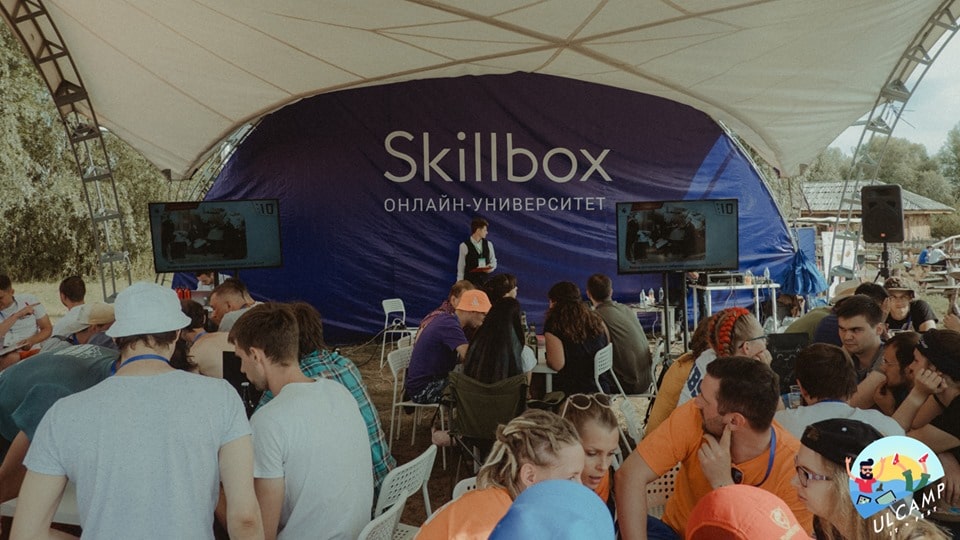 ​Skillbox создает новые образовательные форматы в рамках самой пляжной конференции ULCAMP