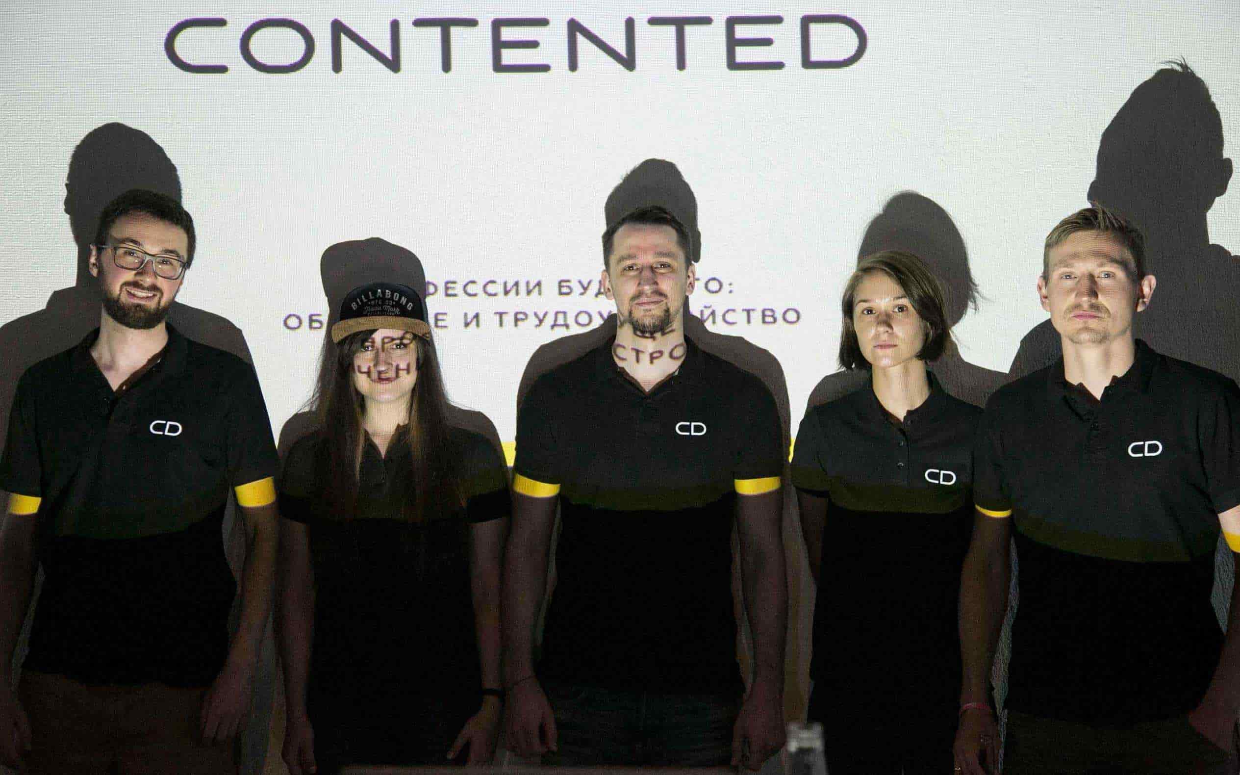 Contented – ваша школа онлайн-обучения VR в Москве