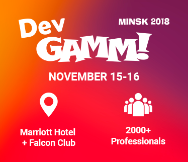 Конференция разработчиков игр Dev GAMM приедет в Минск в ноябре!