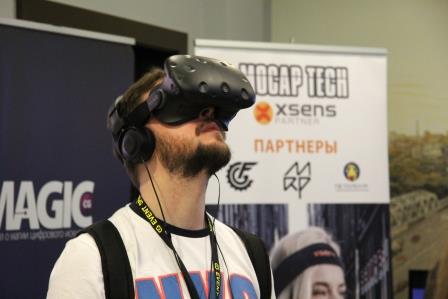 Итоги конференции по компьютерной графике CG Event Moscow 2018