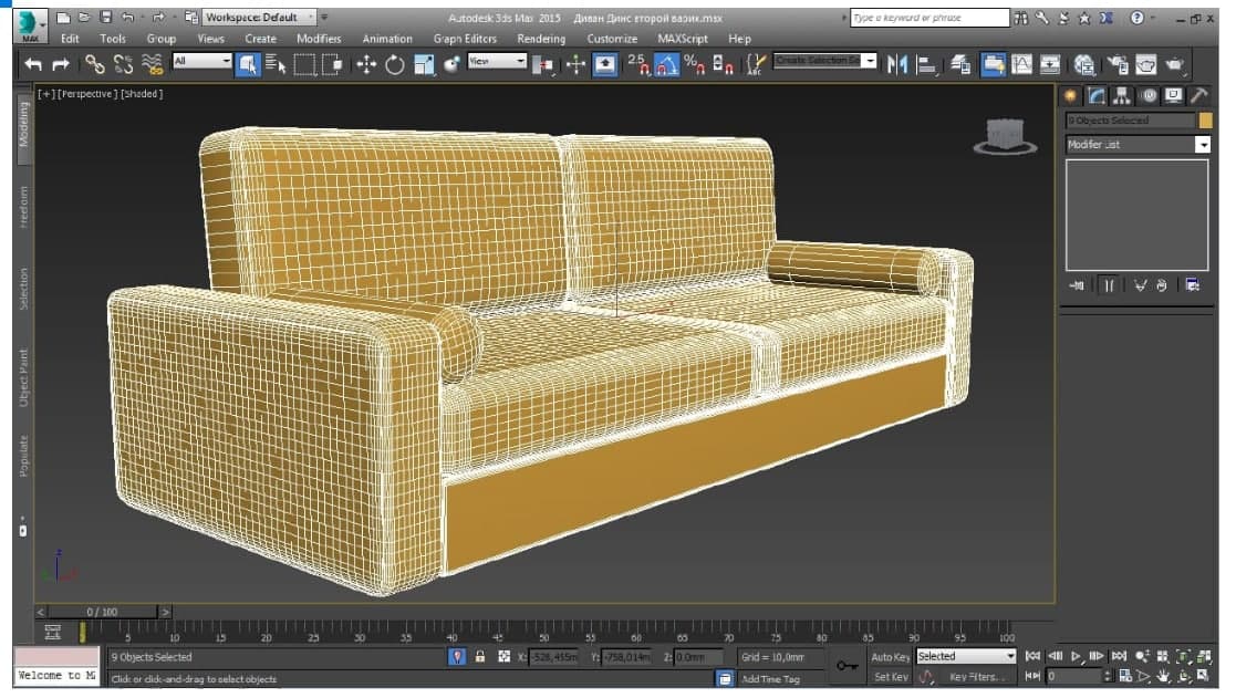 Мебель для 3д дизайна