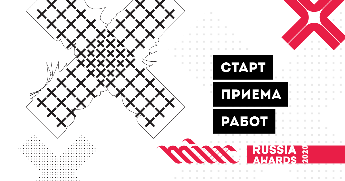 ​MIXX Russia 2020 представляет подкатегорию AR/VR Technology