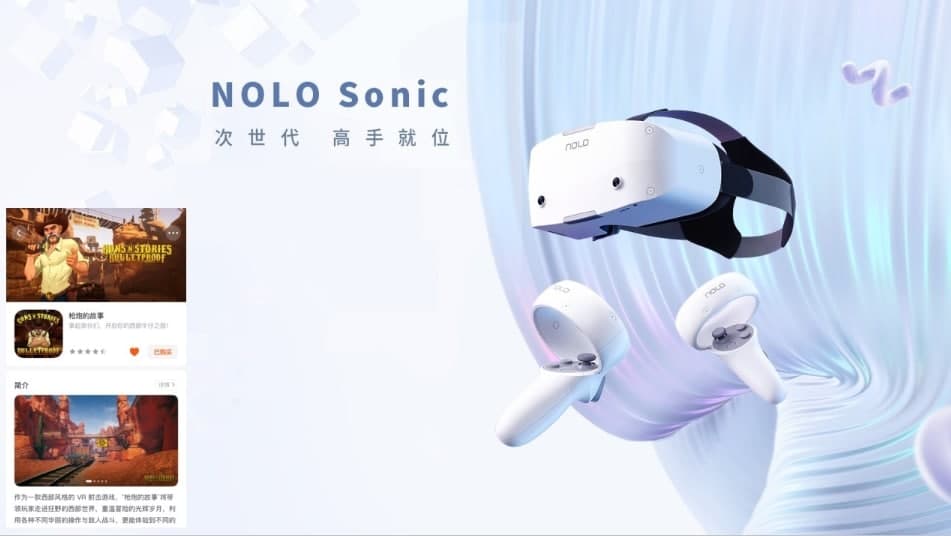 Guns n Stories Bulletproof VR стала первой игрой с постсоветского пространства для китайских очков NOLO Sonic