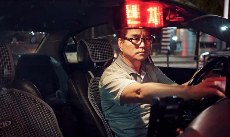 Корейский сервис такси будет использовать виртуальную реальность