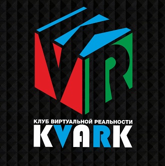 KVARK клуб виртуальной реальности